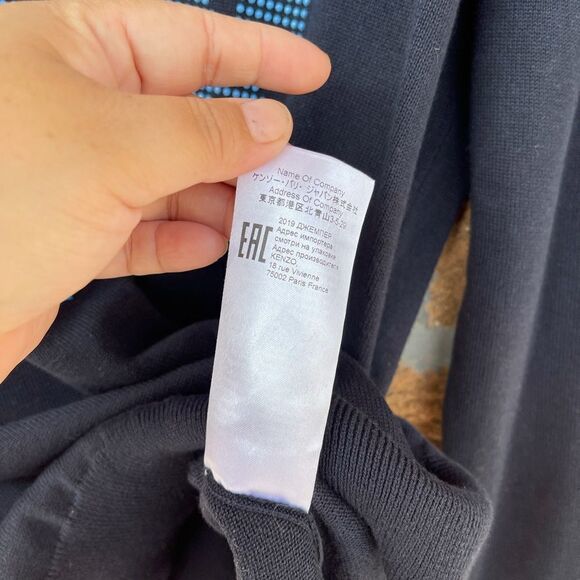 Kenzo midnigth blue sweater medium - Picture 10 of 11